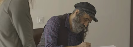 תווי פנים — פוסטר הסרט